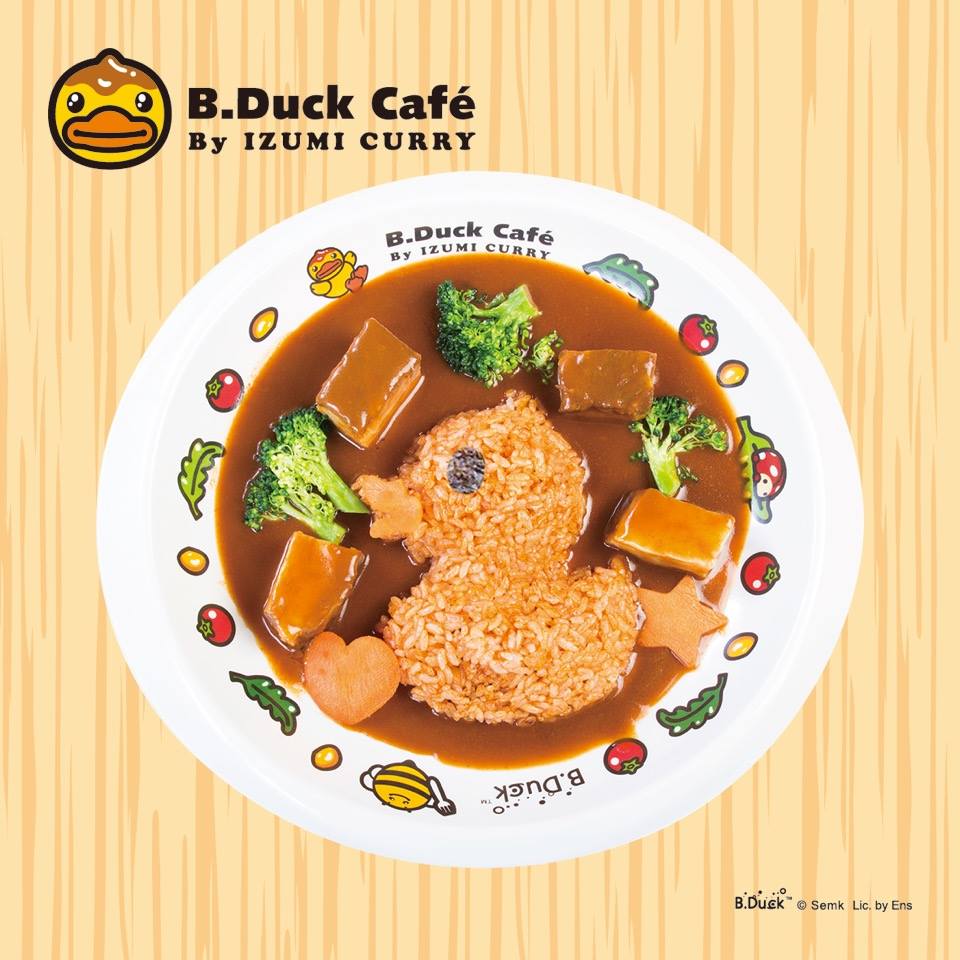全港首間B.Duck Café by Izumi Curry 4月9日開業 ( Jetso Club 著數俱樂部 ) Best duck cafe 鹵 友 記
