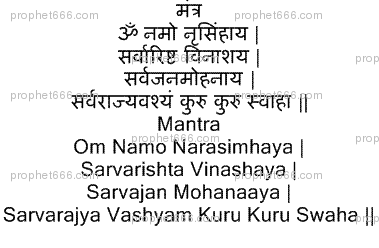 SARVA VASHIKARAN MANTRA EPUB DOWNLOAD SARVA VASHIKARAN MANTRA EPUB DOWNLOAD