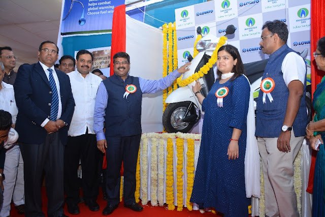 MGL launches CNG powered Scooters in Mumbai