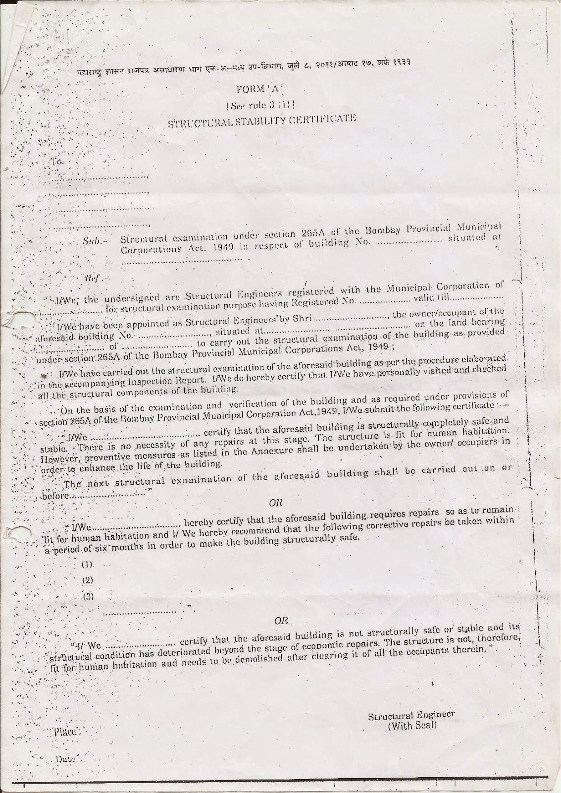 Structural Audit Report Format