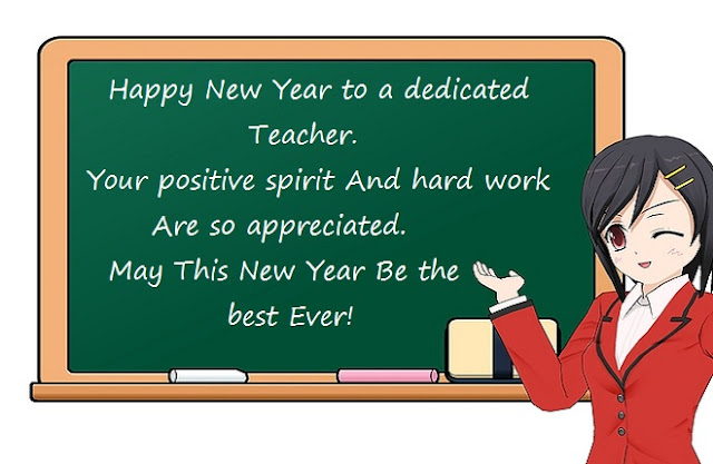 happy new year 2018 images wallpapers greetings cards happy new year 2018 images wallpapers greetings cards
