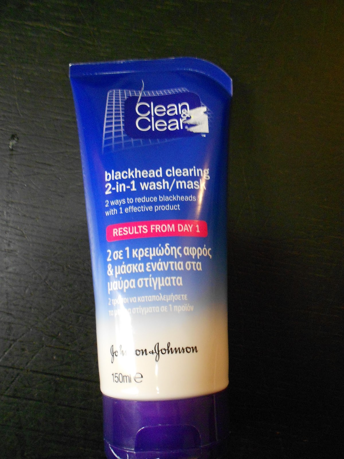 Beauty made fun Review Clean and Clear Blackhead clearing 2in1 wash