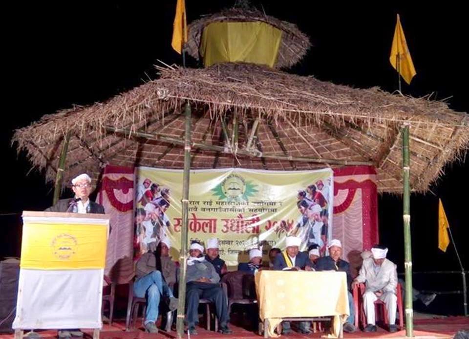 Sakela Udhwali celebrated in Assam Sakela Udhwali celebrated in Assam