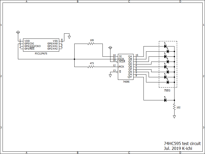 Kichi's memo たった1ピンでHC595を使ってみる