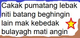 Pantun Lampung Lucu Dialek A