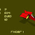 Example Game Maker "Flying Scrap"