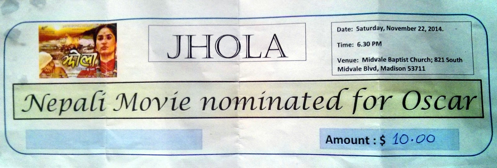 Words from That Jhola Nepali Movie Review