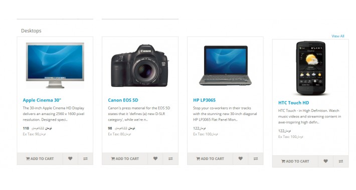 Product By Category cho Opencart