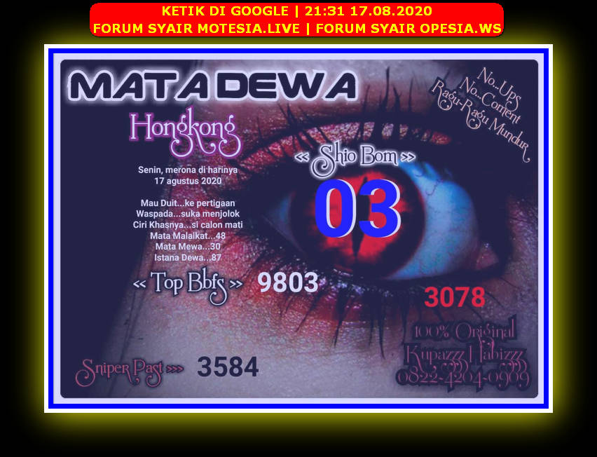 1 New Message Kode Syair Hongkong 17 Agustus 2020 Forum Syair Togel Hongkong Singapura Sydney