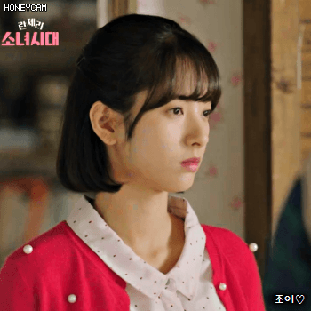 170926 란제리소녀시대 넘모예쁜 보나(데이터 살살 녹는다).gif | 인스티즈