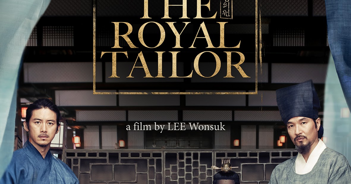 the royal tailor ซับ ไทย hd images