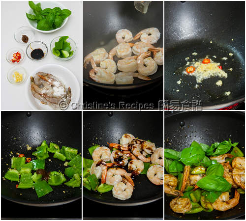 How To Make Stir-Fried Prawns with Sweet Soy Sauce and Basil