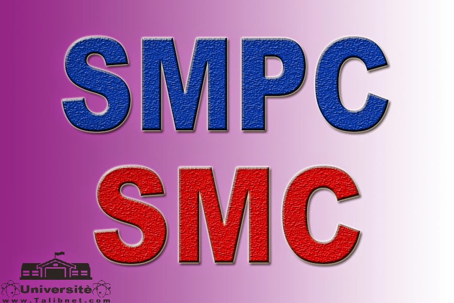 Sciences de la Matière Chimie SMC
