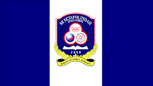 Bendera Sekolah