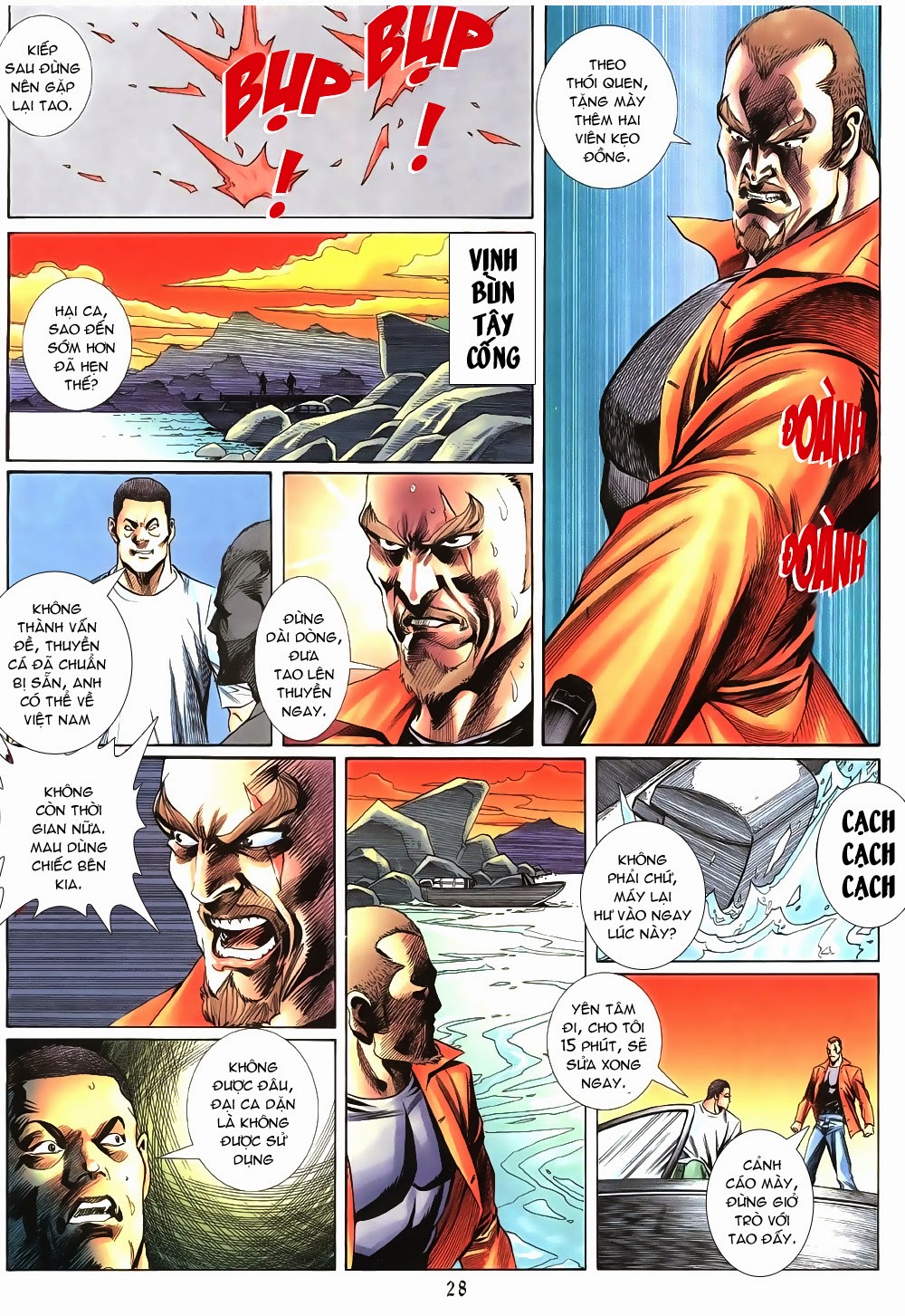 Thập Đại Sát Án chap 1 - Trang 27