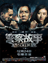 Acción policial (2013)