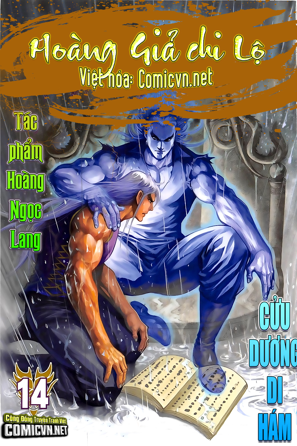 Hoàng Giả Chi Lộ Chap 14.1 - Next Chap 15