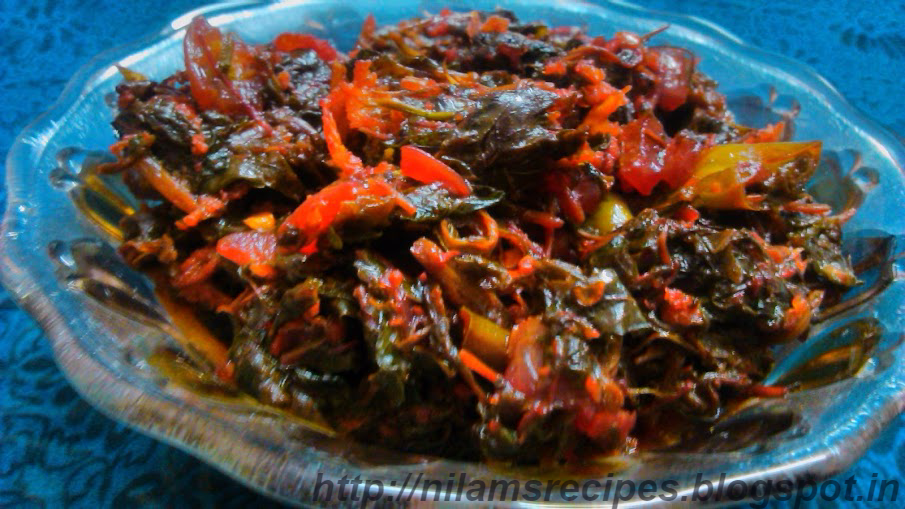 Lal Math BhajiRed Leafy Vegetable Recipe in Marathi लाल माठाची भाजी