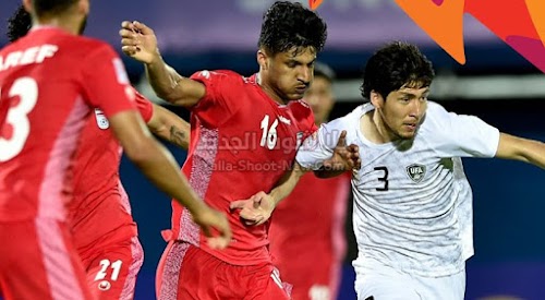 ايران تفرض التعادل الاجابي على منتخب أوزباكستان في كأس آسيا تحت 23 سنة