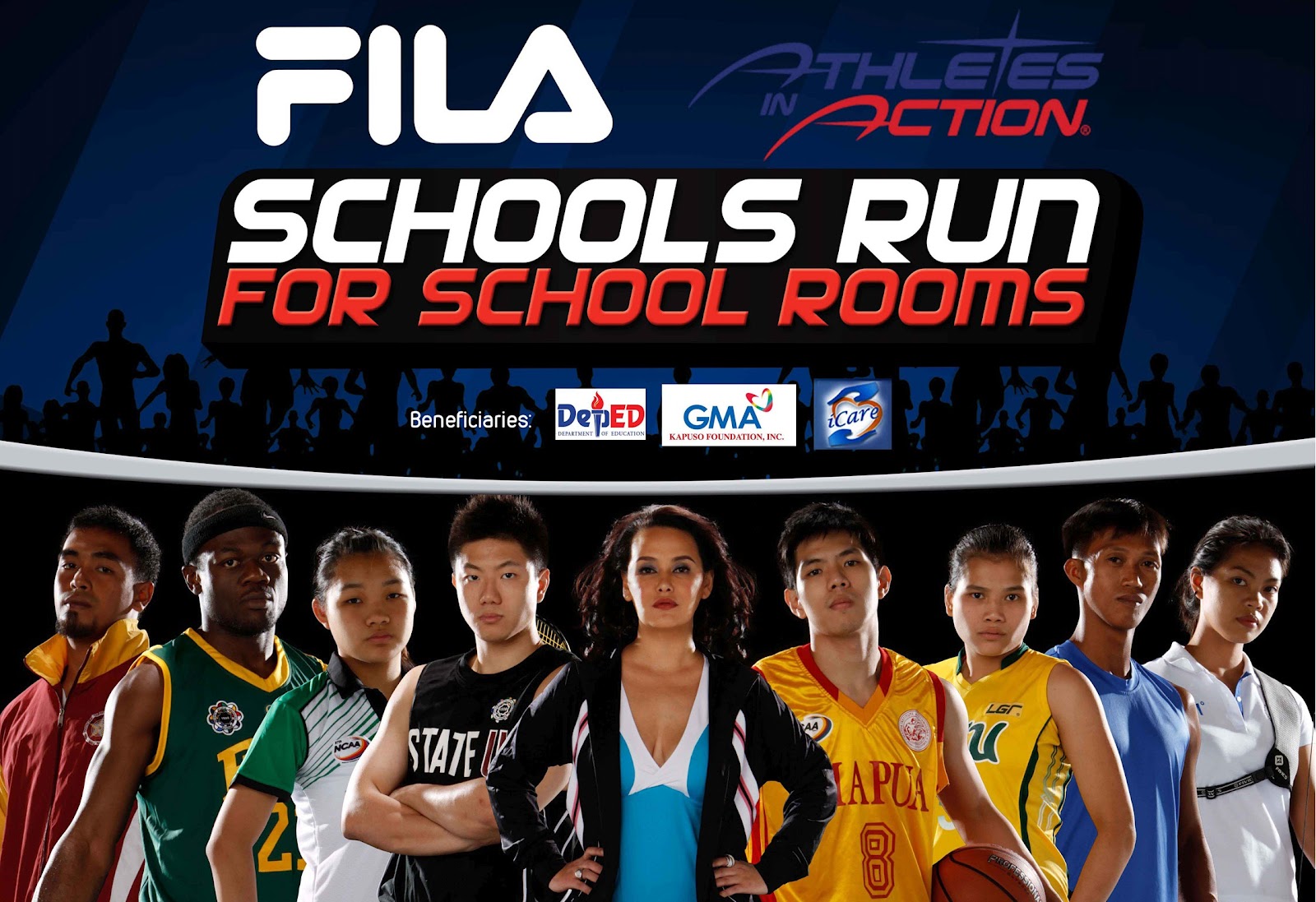 fila grade school