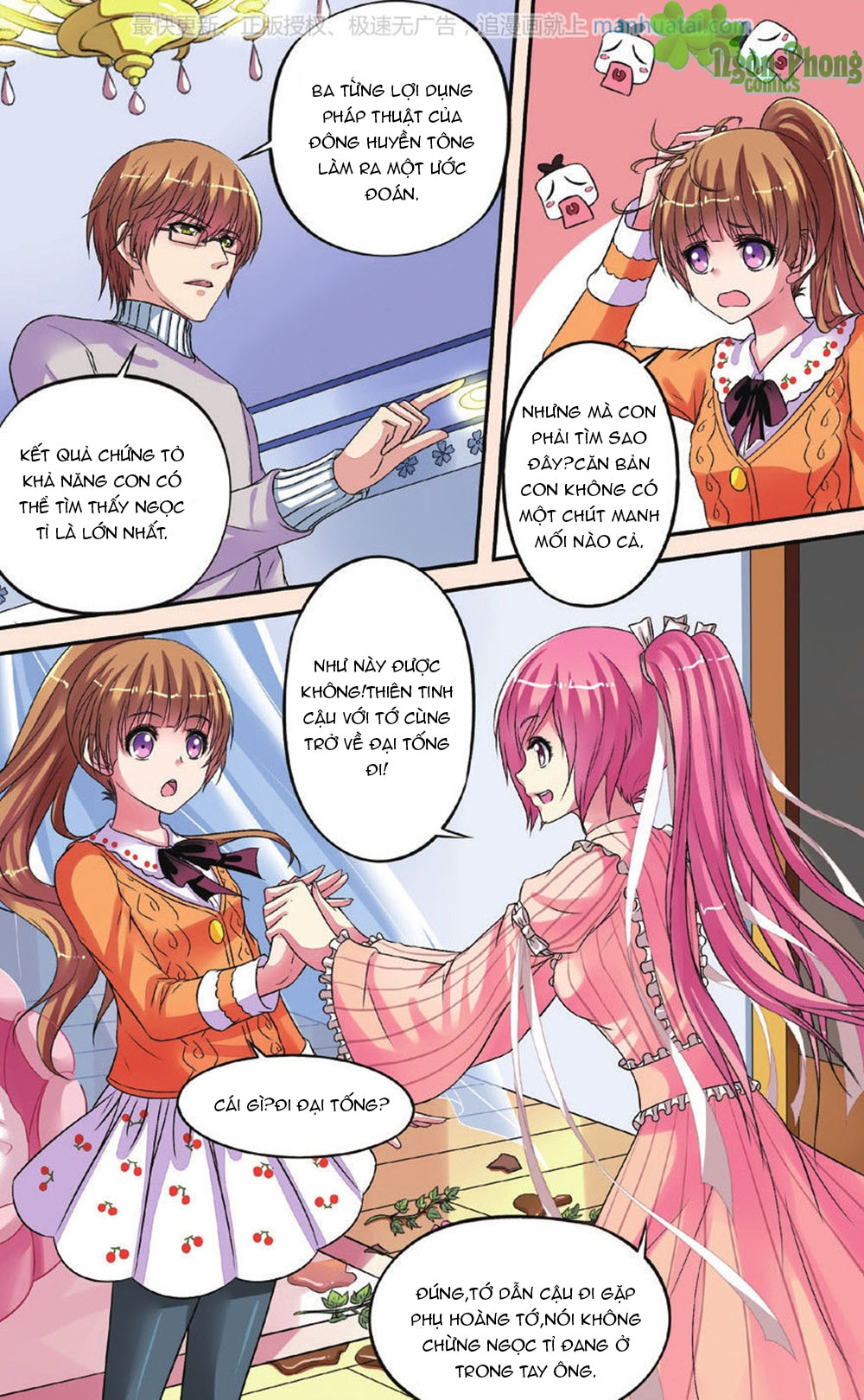 Bỉ Chi Thiên Niên Chap 26 - Next Chap 27