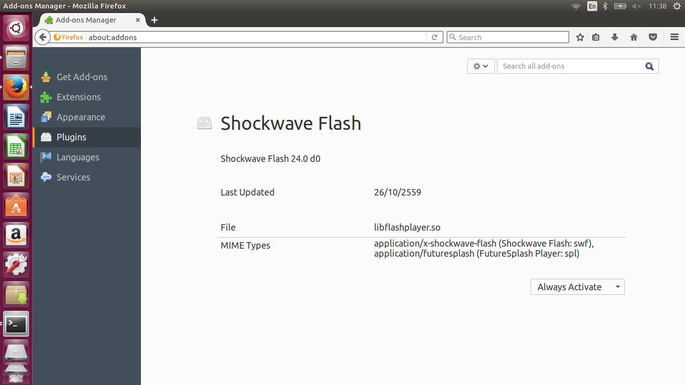 Flash Player 12 Firefox Offline Installer Flash Player 12 Firefox Offline Installer