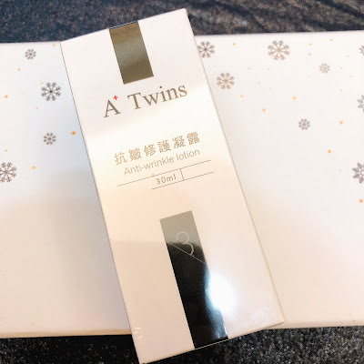 天使奇姬抗皺修護凝露 天使奇姬抗皺修護凝露