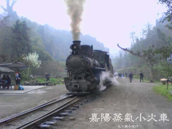 嘉陽蒸氣小火車 資料 day 6  [西南之旅 – 坐火車+飛機遊中國5](2018年3月更新)