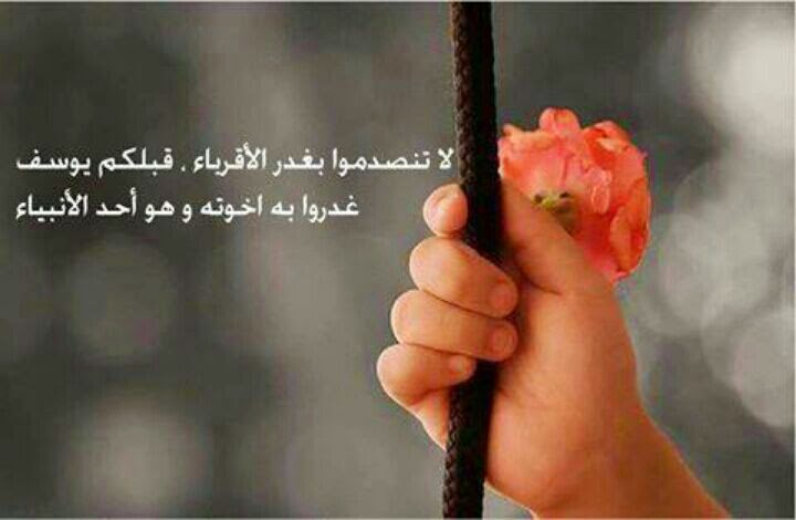 أكبر مجموعة صور وكلمات معبرة رائعة وجميلة