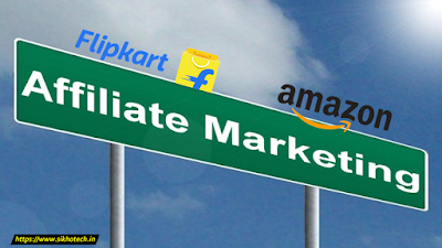 Affiliate Marketing