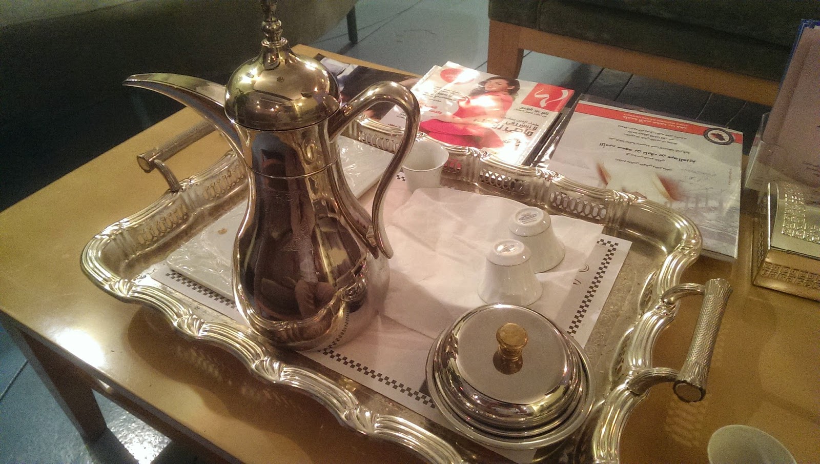 Experiences of an English Family in Saudi: Al Khobar, Saudi Local Scenes