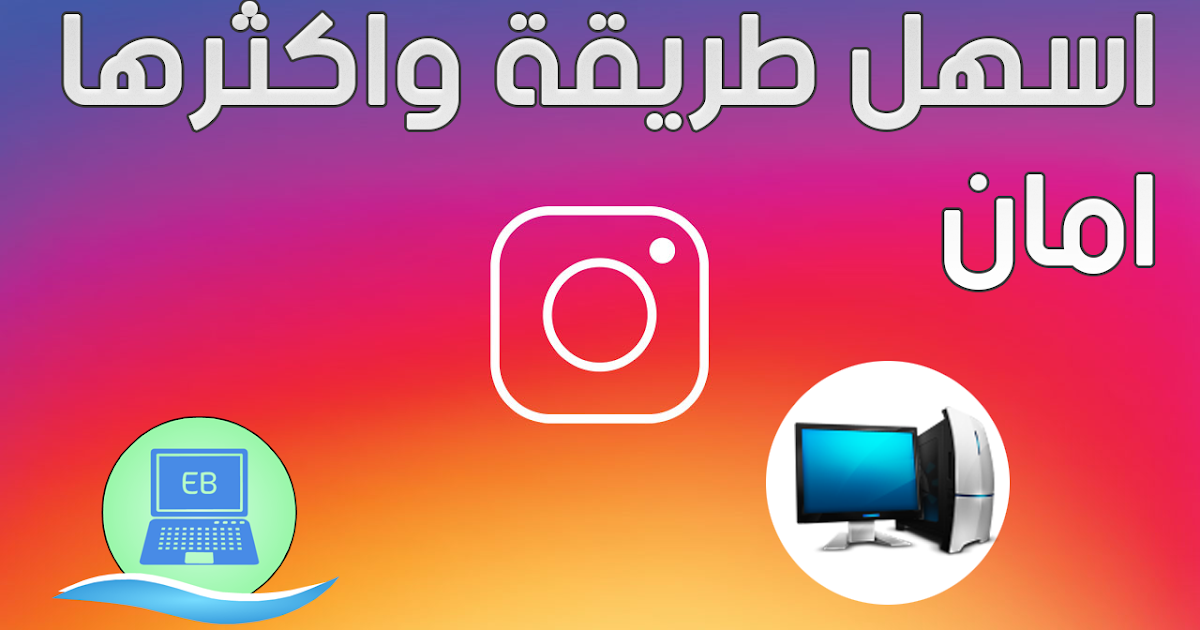 مركز رفع الصور برابط مباشر
