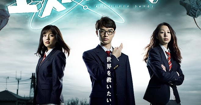 Animeidola Free Download Anime Subtitle Indonesia Minna Esupa Dayo Subtitle Indonesia