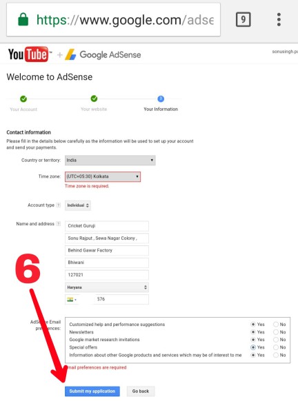 YouTube par Adsense enable kaise kare