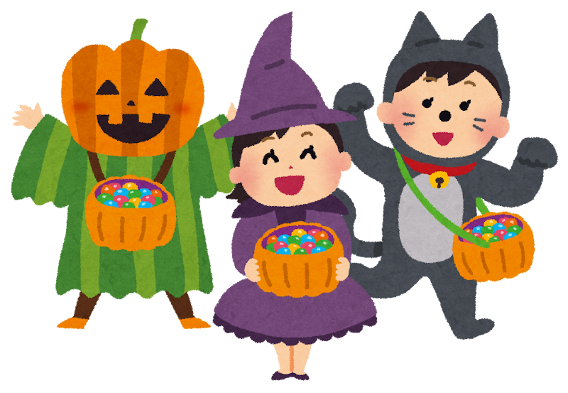 ハロウィンの仮装のイラスト「トリック・オア・トリート」 | かわいい ...