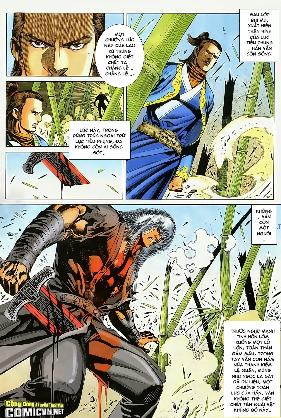 Cổ Long Quần Hiệp chap 85