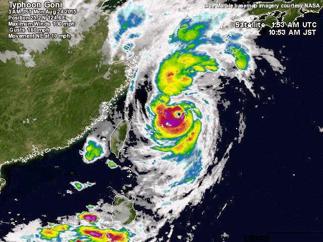 Latest satellite image typhoon GONI August 24, 2015