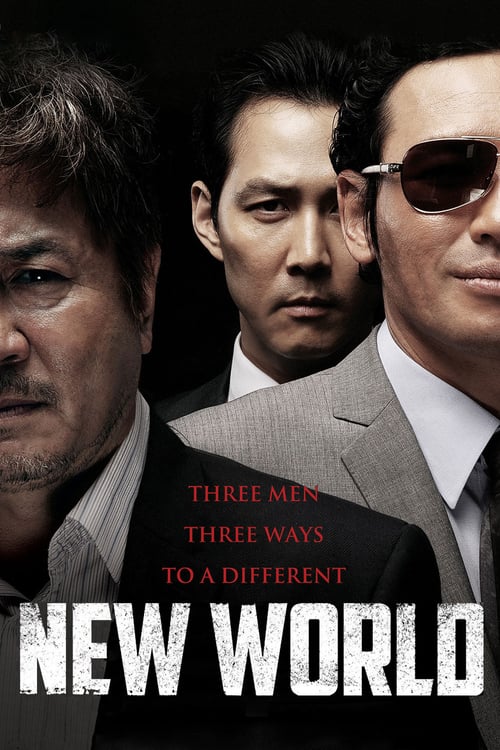 [HD] New World 2013 Ver Online Subtitulada