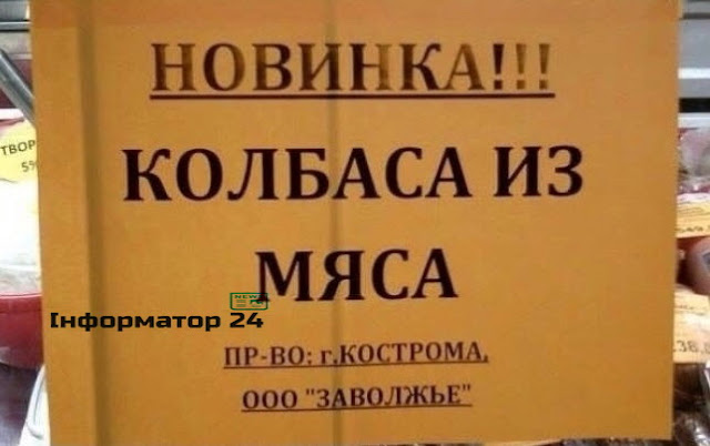 Боевики заняли позиции в районе южной окраины Авдеевки, - разведка - Цензор.НЕТ 1868