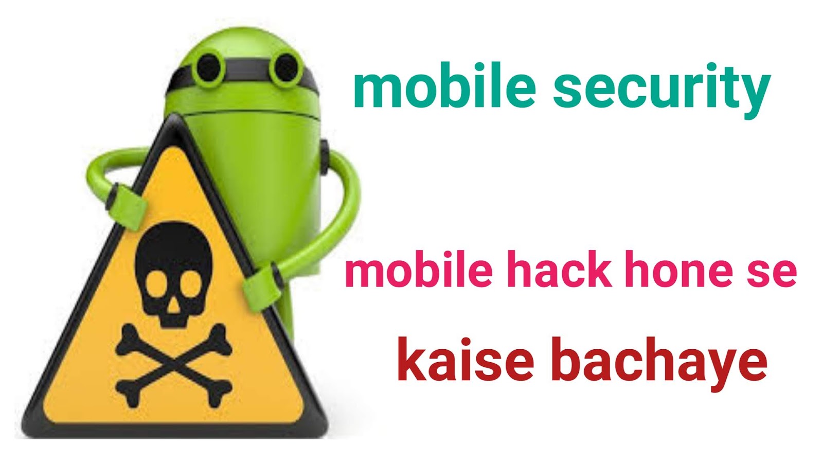 25++ Jio Phone Wallpaper Kaise Rakhe Bizt Wallpaper