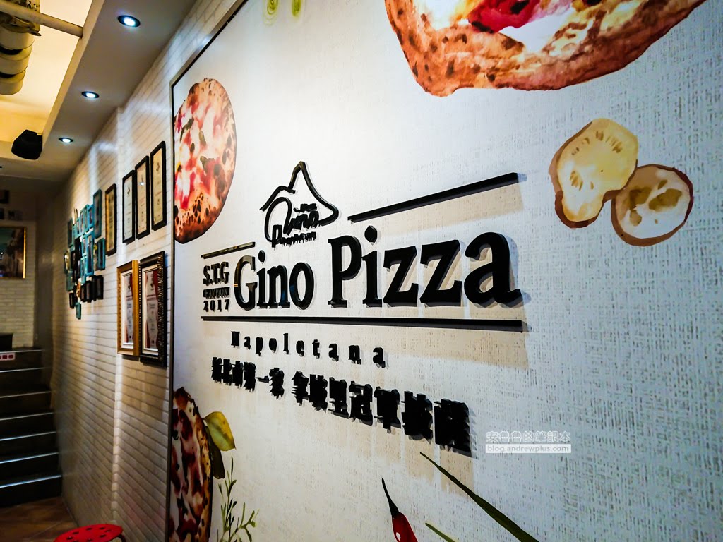 府中美食,板橋美食,GINO PIZZA,世界冠軍披薩