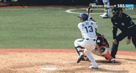 KBO 예능 움짤 모음