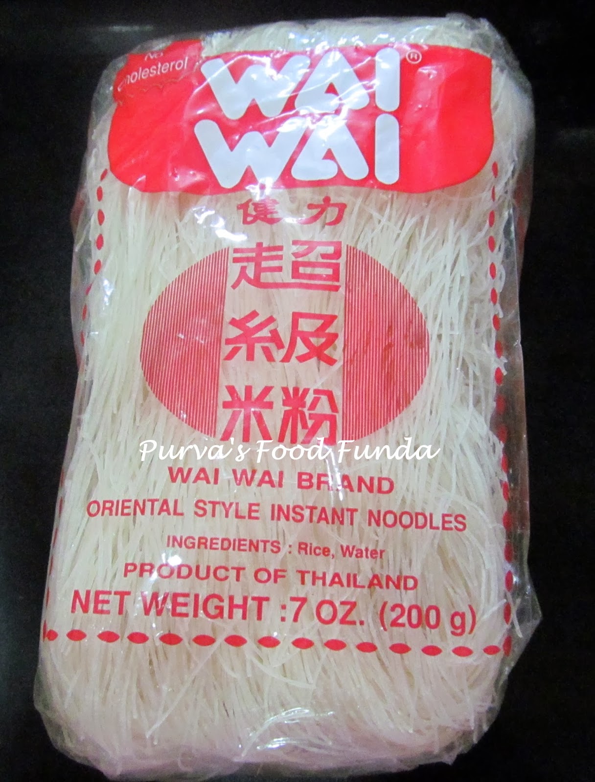 Food Funda Singapore Rice Noodles