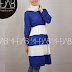 Model Atasan Shejab Blus Stripe White Top