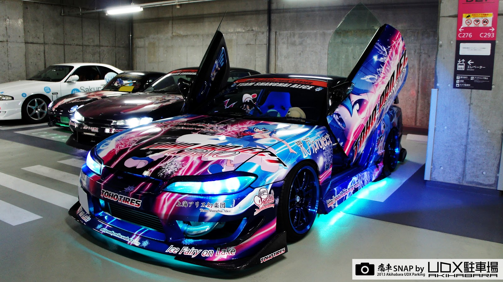 180sx S13 S14 S15 Picture Thread