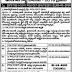 TS Polycet 2017 Notification Apply Online Telangana