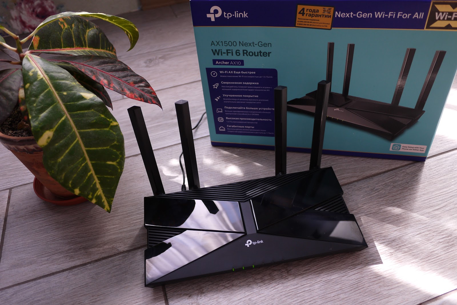Роутер tp-link 841n n300. Wi-fi роутер asus dsl-ac88u. Роутер asus gt-ax11000. Сетевой роутер mercury mcs1105m. Роутер разные.