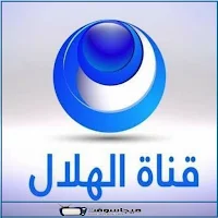تردد قناة الهلال السوداني