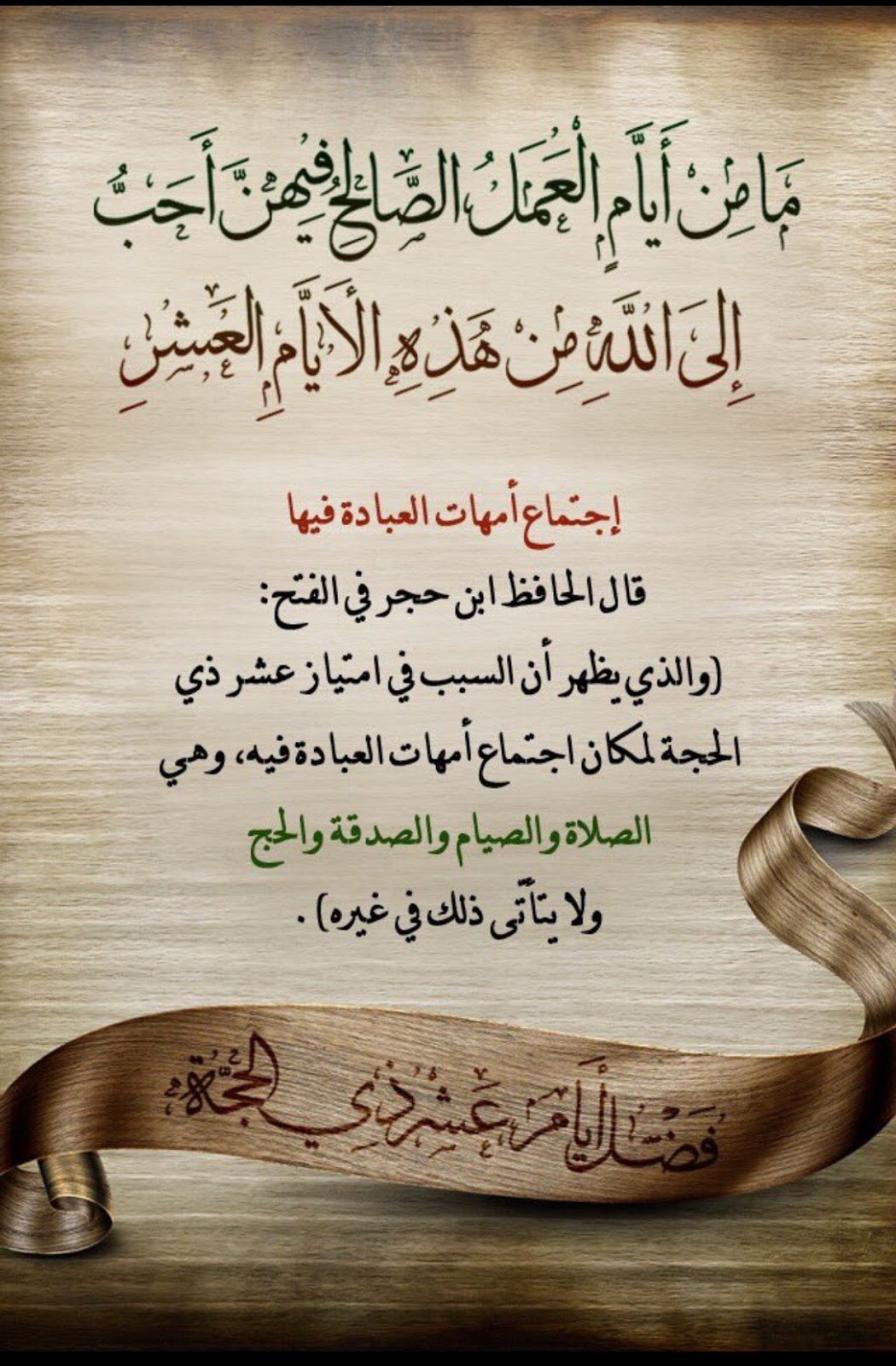 صور اسلامية متحركة ايات قرآنية متحركه جديدة صور دينيه