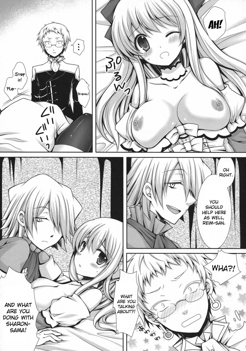 Hentai Manga Comic-Saa, Oshioki no Jikan desu-Read-9